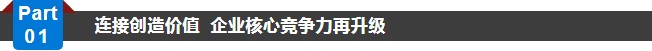 NO.1.jpg